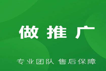 百度包年竞价如何助力中小企业发展